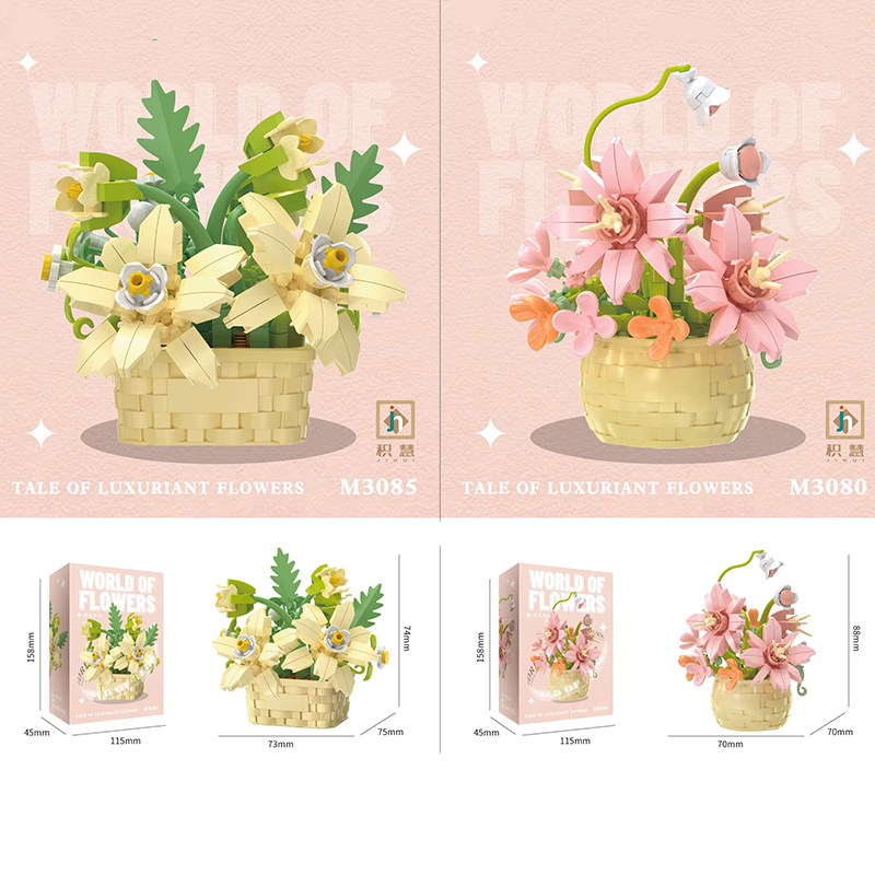 World of Flowers F40