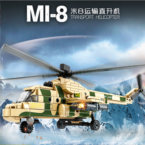 QBLO MI-8 Military Transport Helicopter Building Block Set, 313 Pieces, Tan and Green