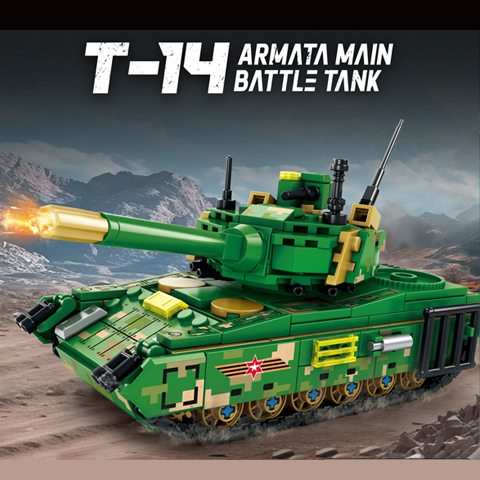 T-14 Armata Main Battle Tank Building Block Set, Military Tank Model, Green Camouflage, 342 Pieces
