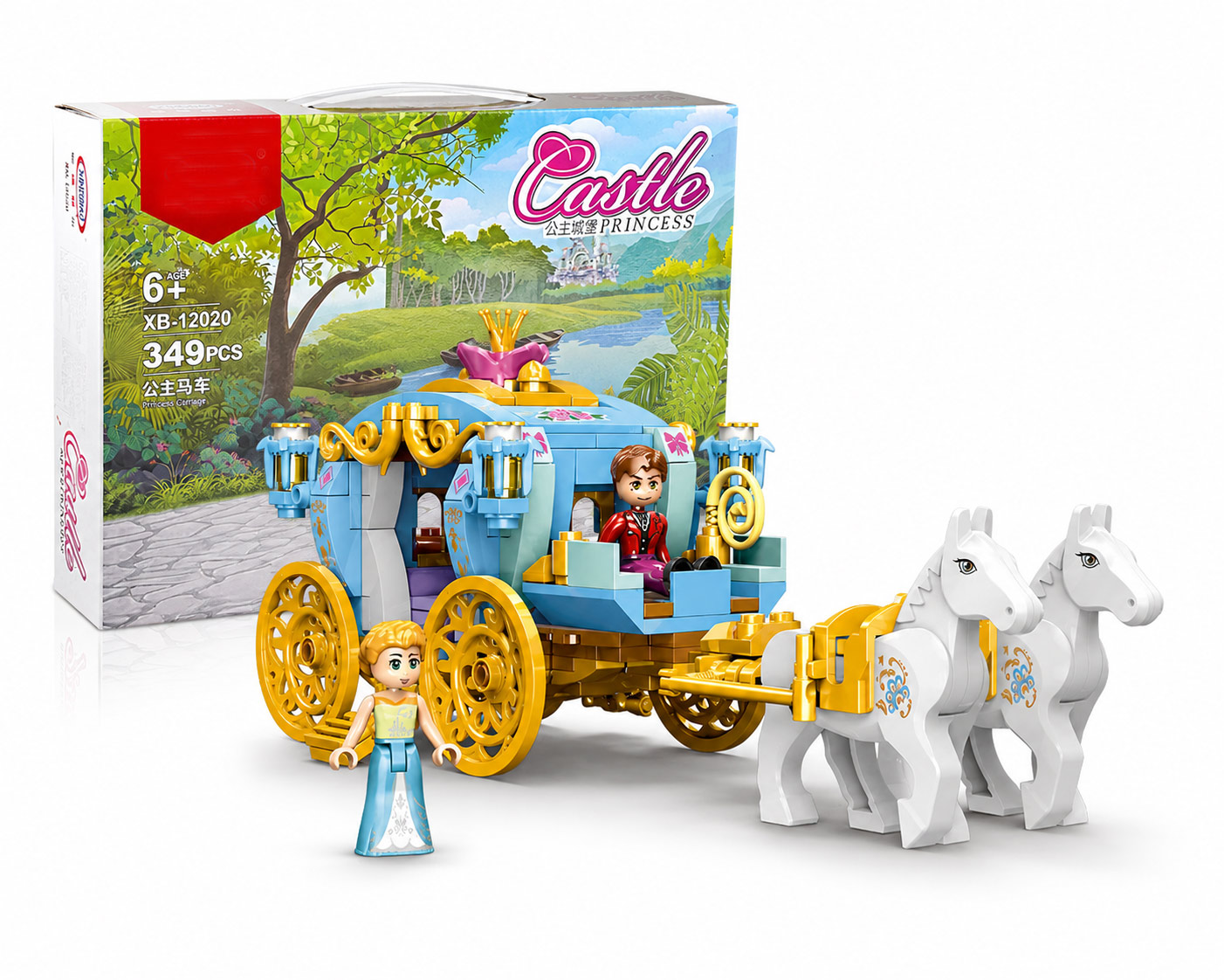 Princess Carriage with 2 Minifigures and 2 White Horses